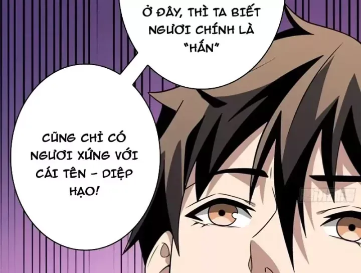 Chương 563