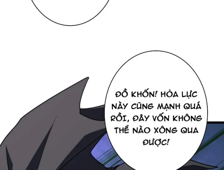 Chương 564