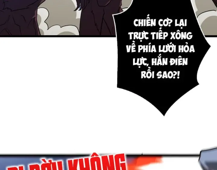 Chương 564