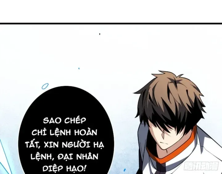 Chương 564