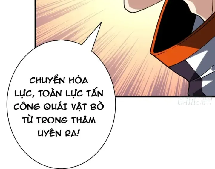 Chương 564