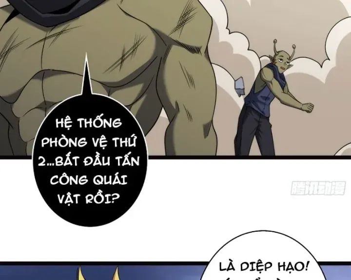 Chương 564