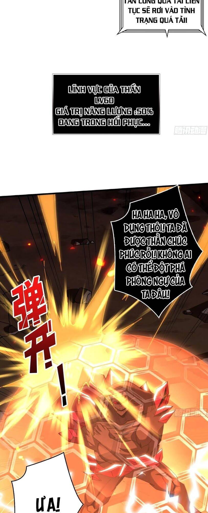 Chương 57