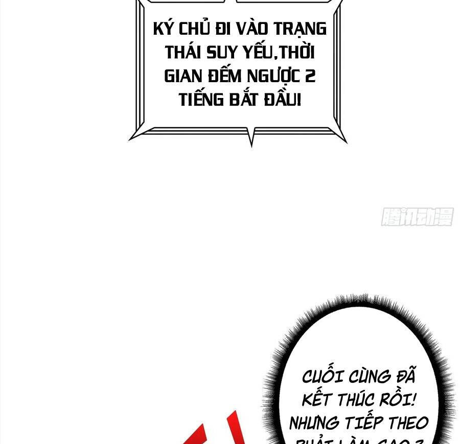Chương 58