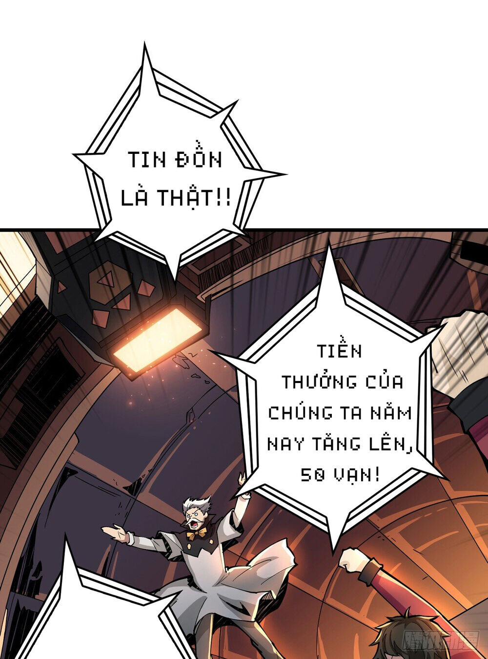 Chương 7