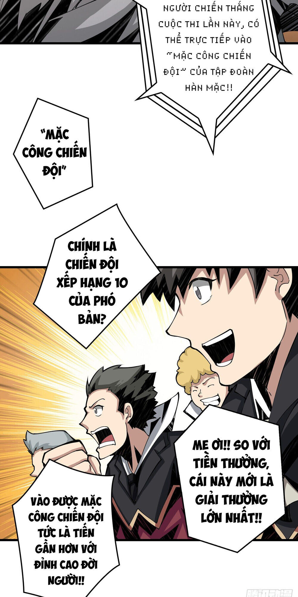 Chương 7