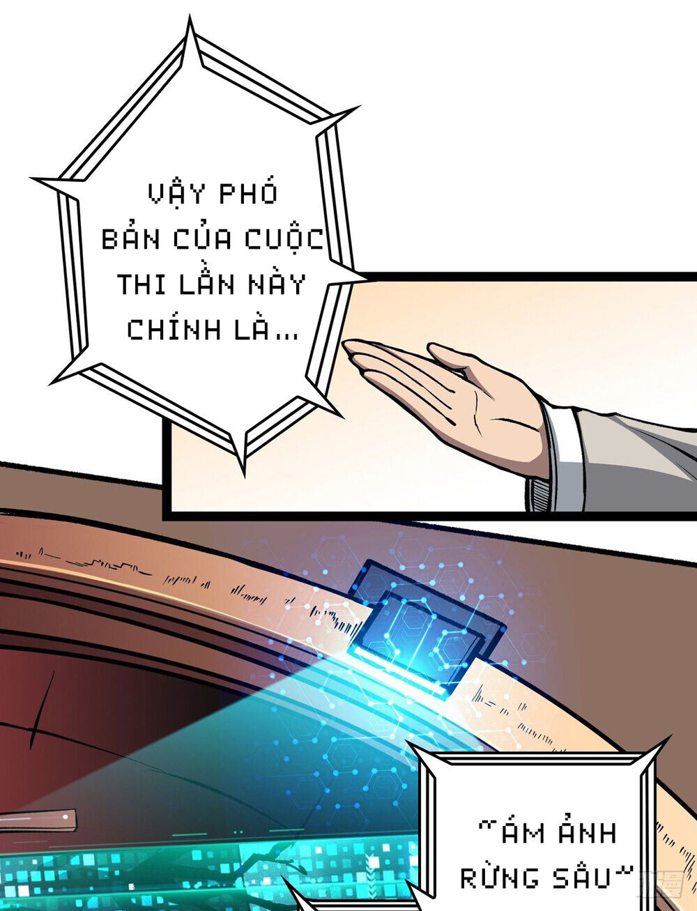 Chương 7