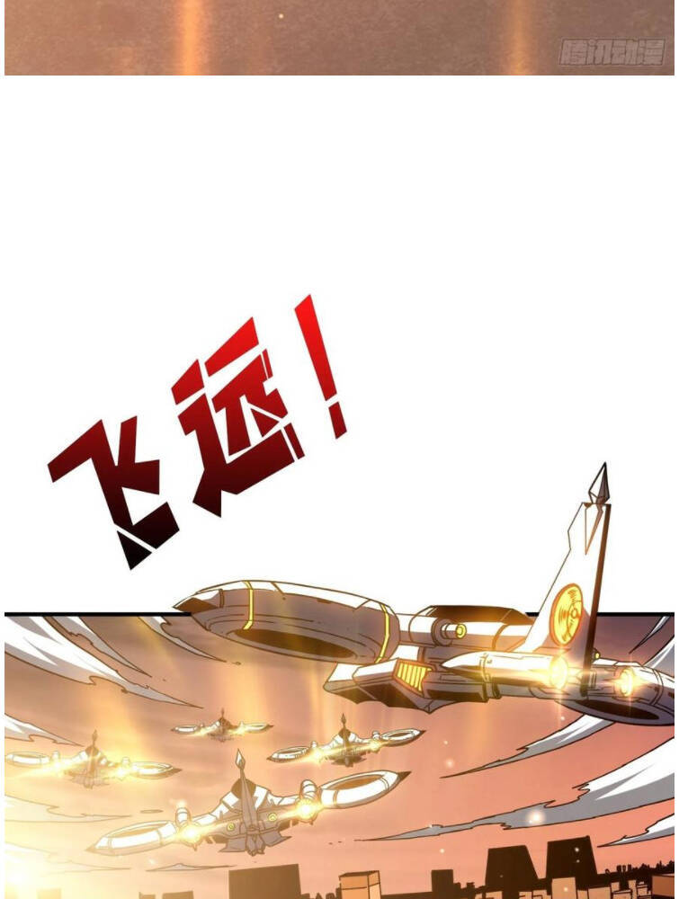 Chương 65