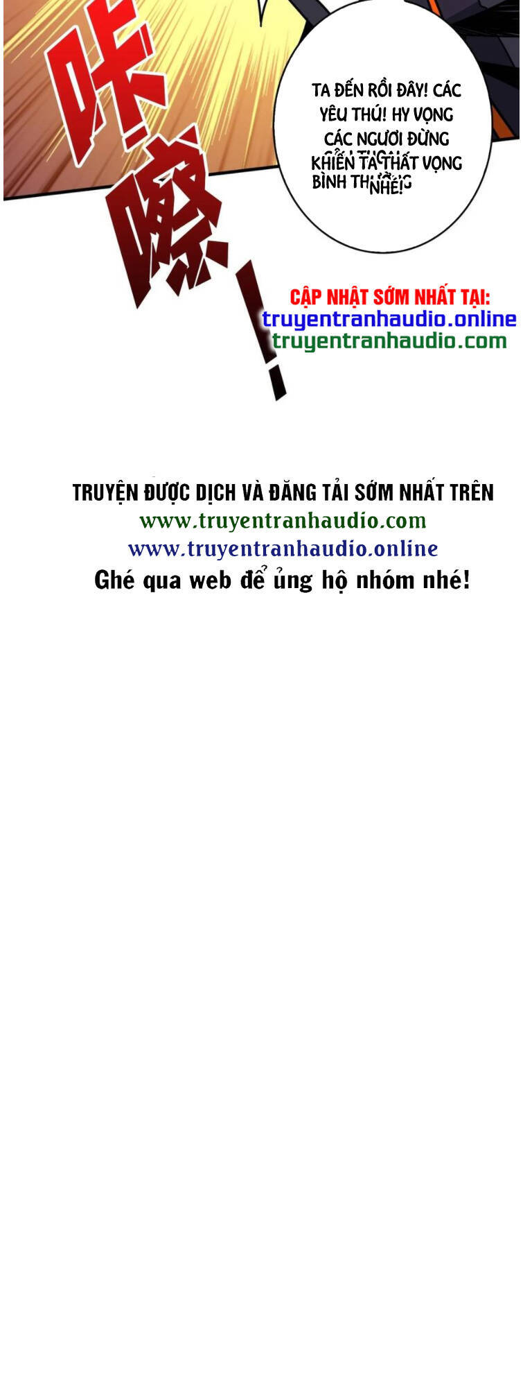 Chương 65