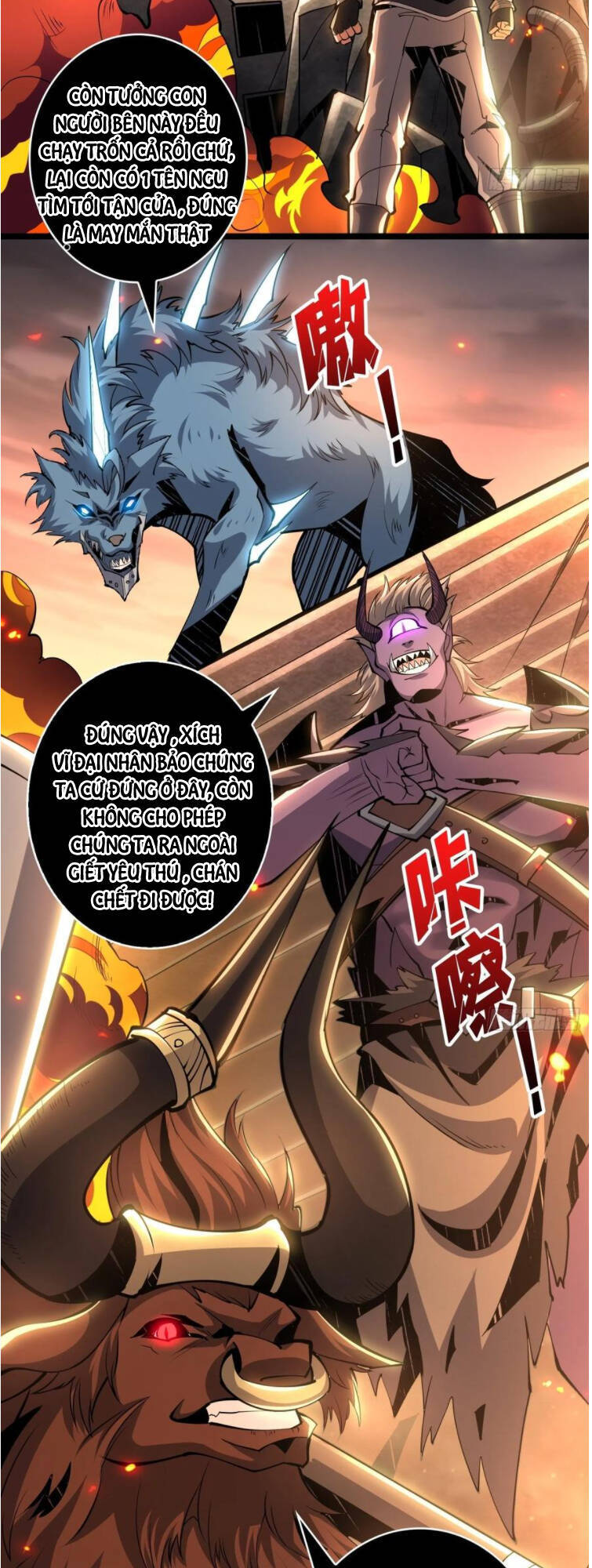 Chương 66