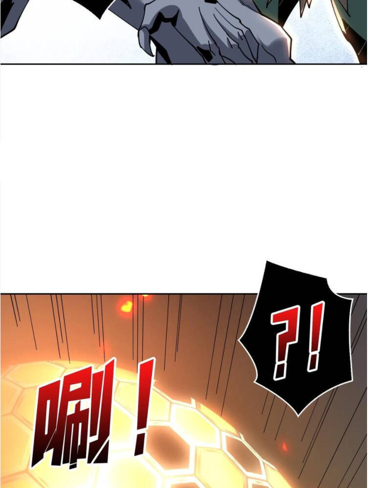 Chương 66