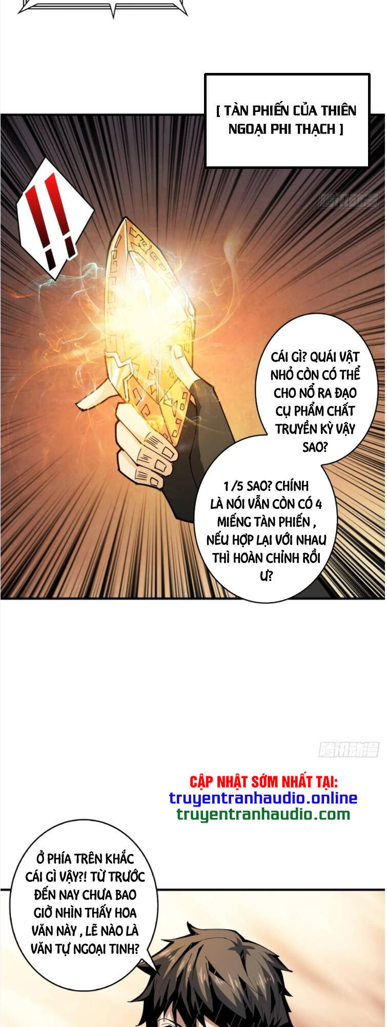 Chương 66