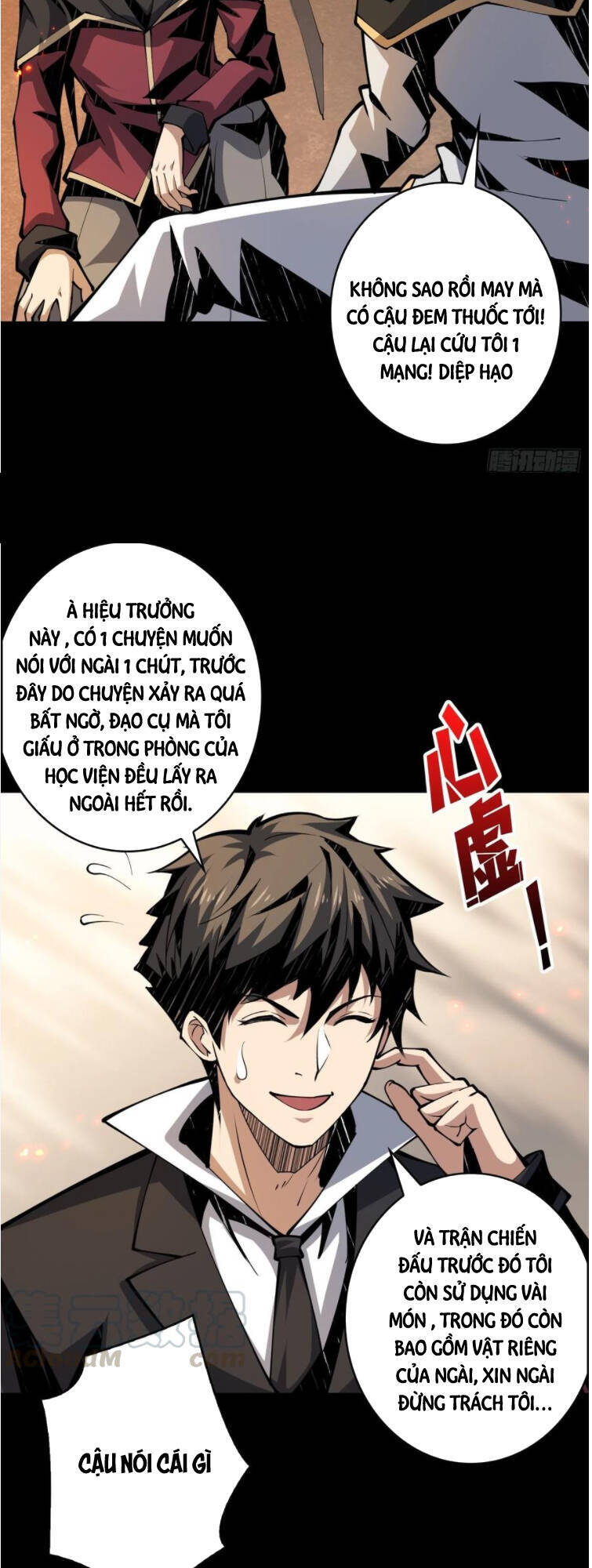 Chương 66