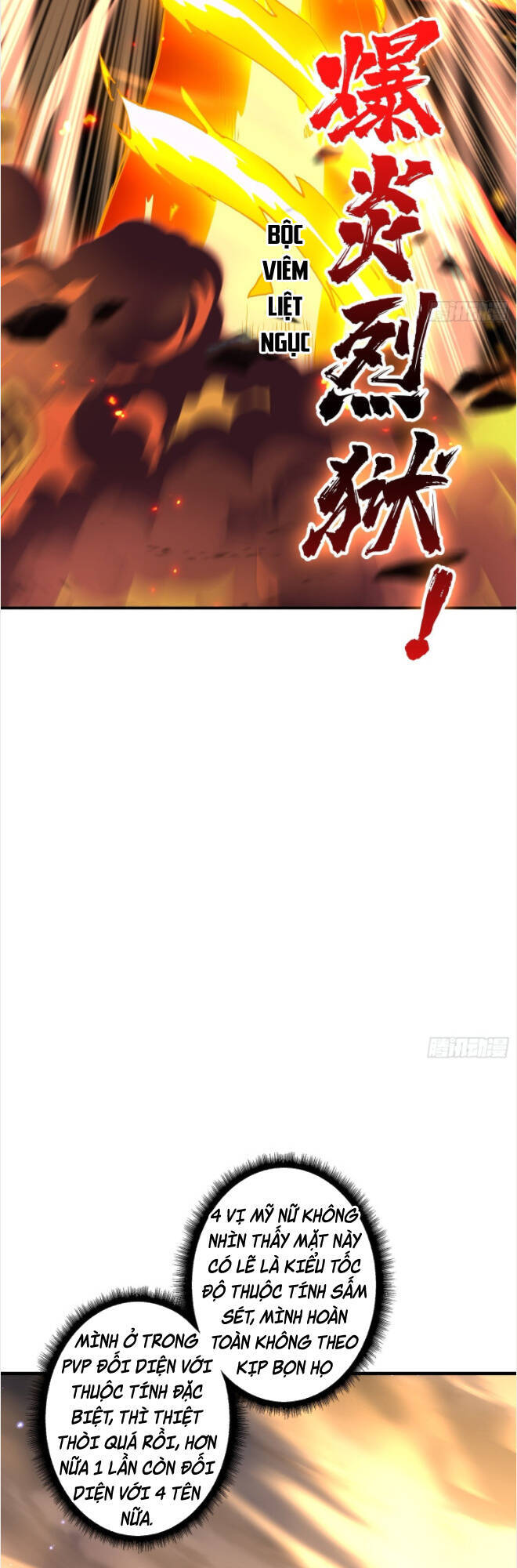 Chương 67