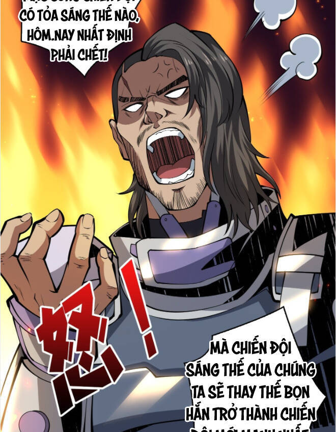 Chương 67