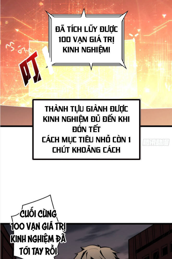 Chương 69