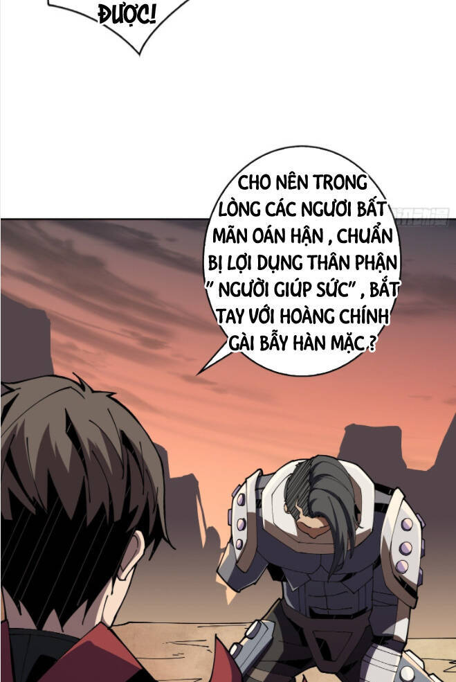 Chương 69