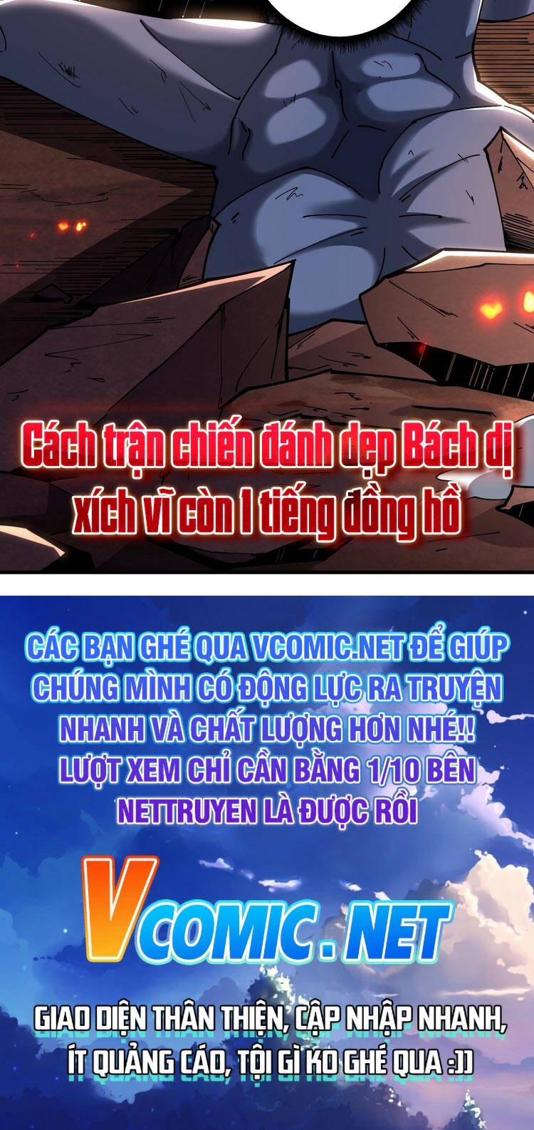 Chương 70