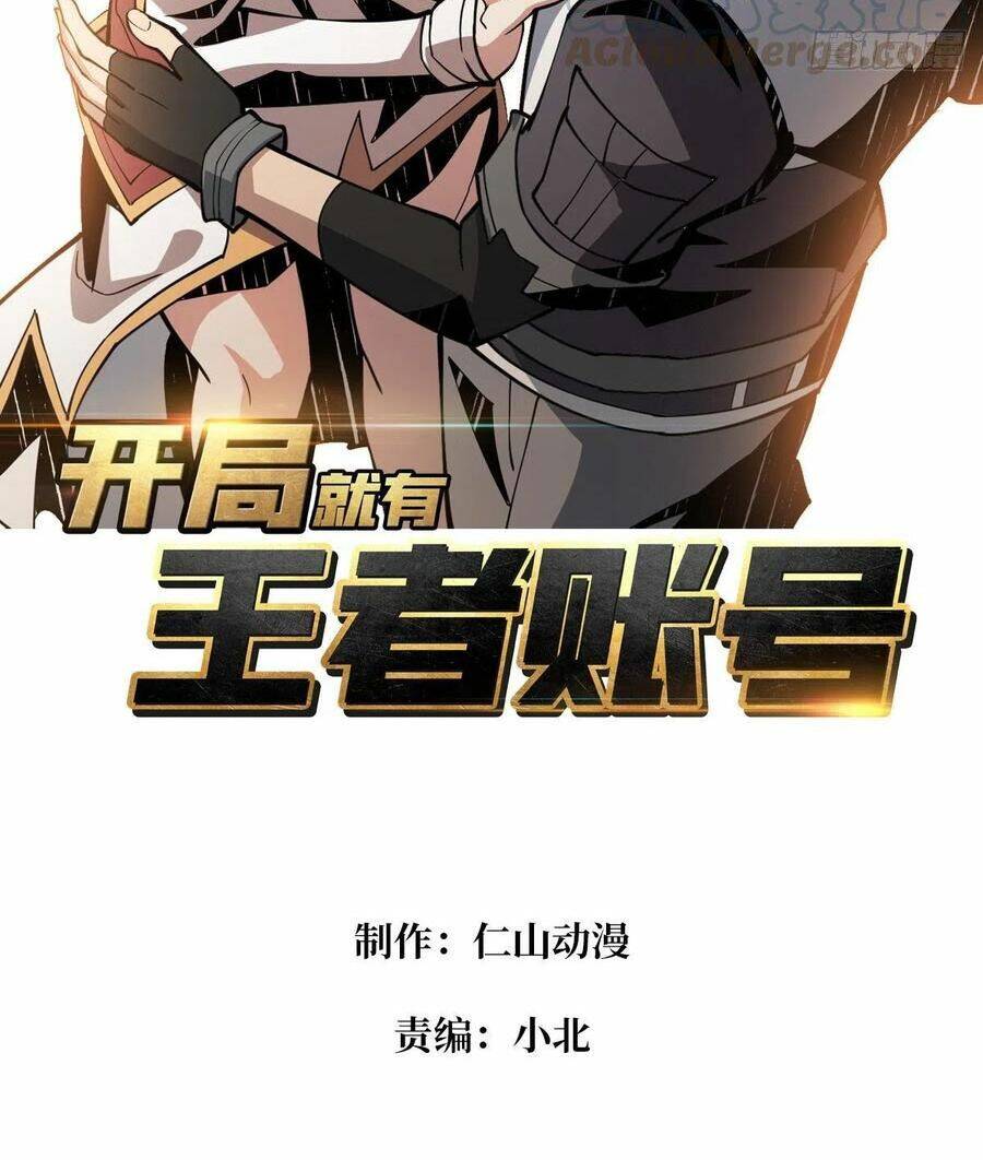 Chương 72