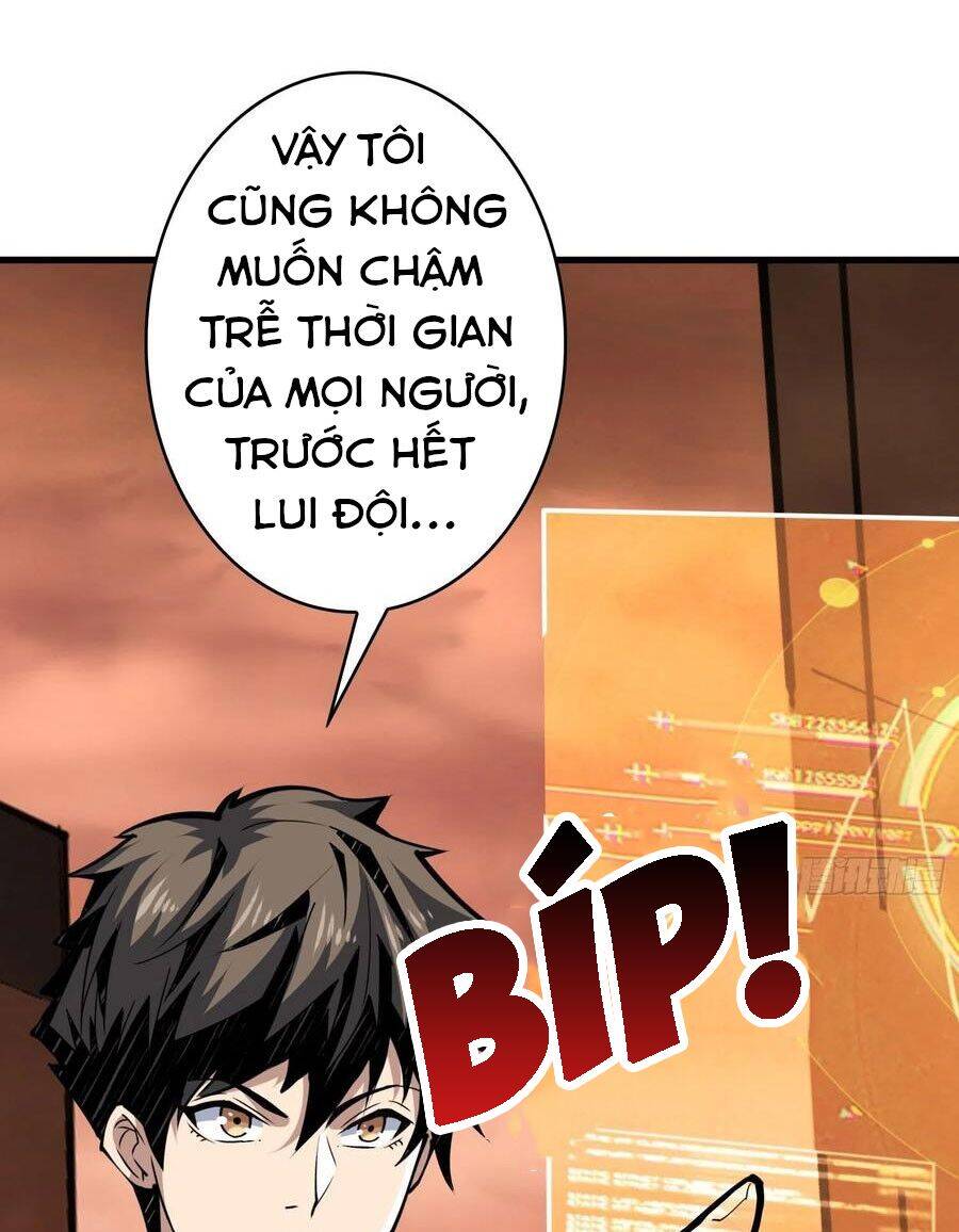 Chương 73