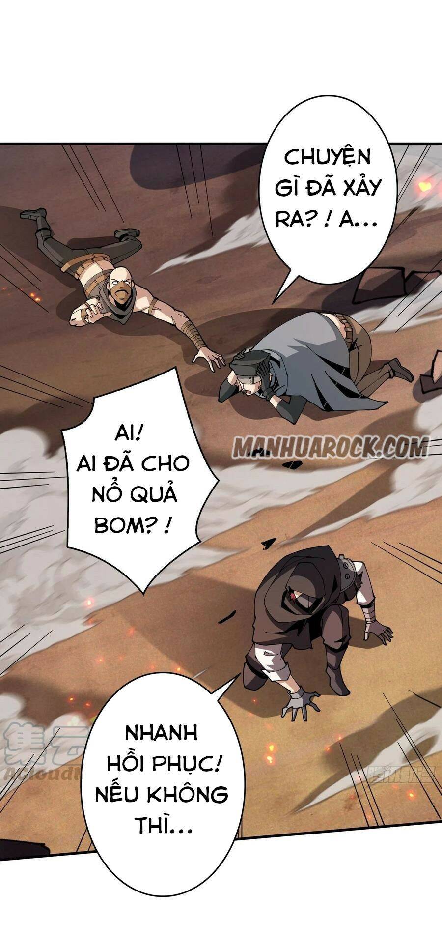 Chương 73