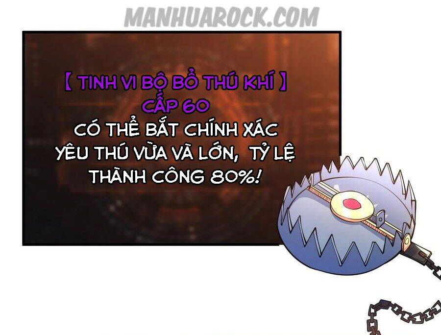 Chương 75