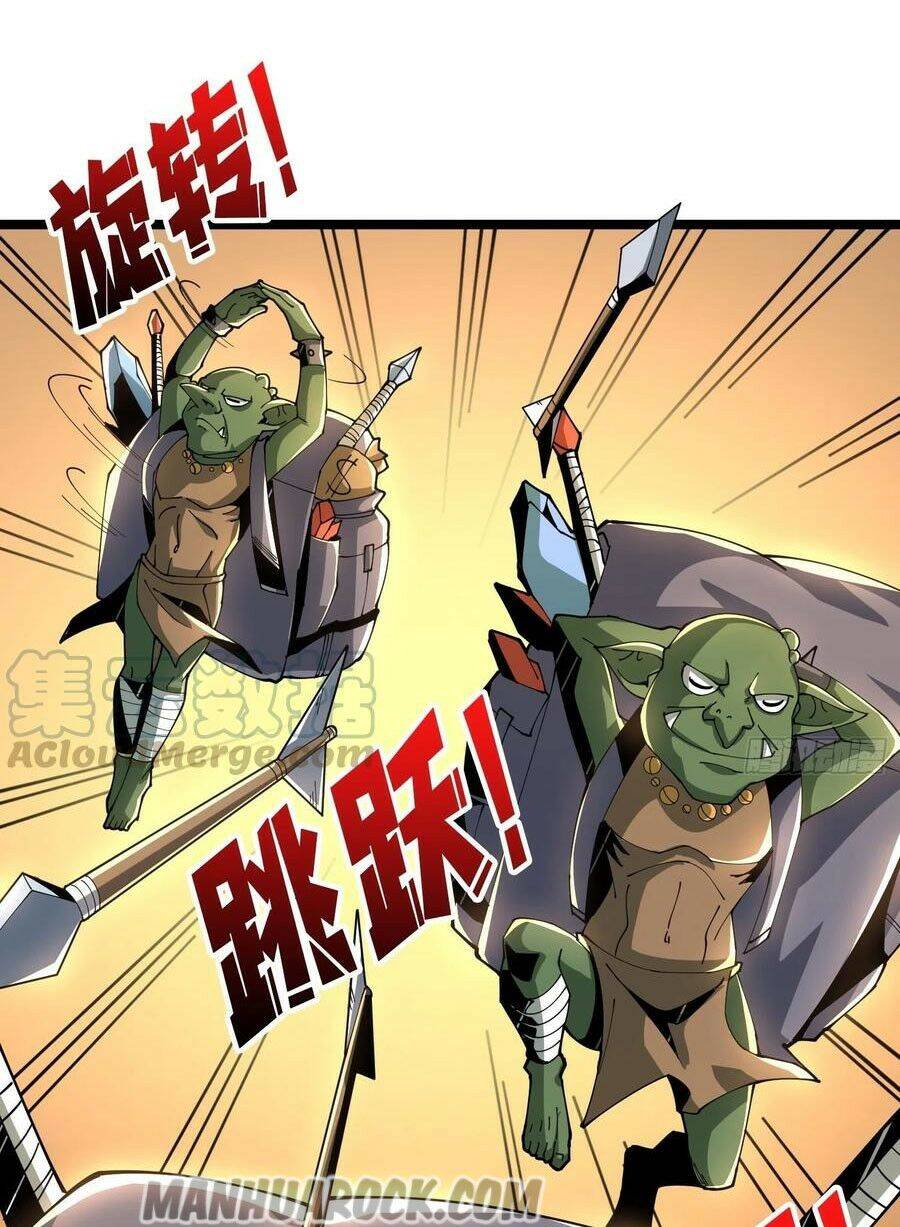 Chương 76