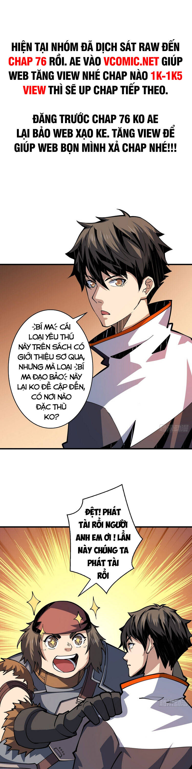 Chương 76.1