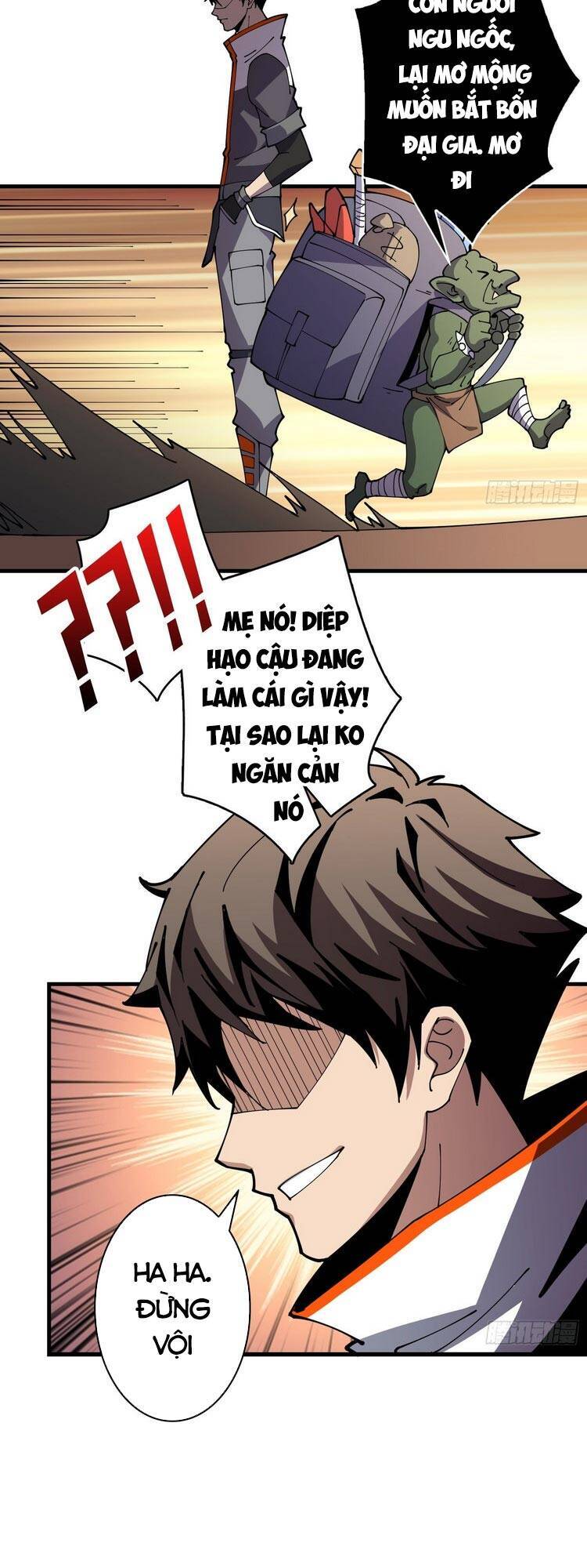 Chương 77