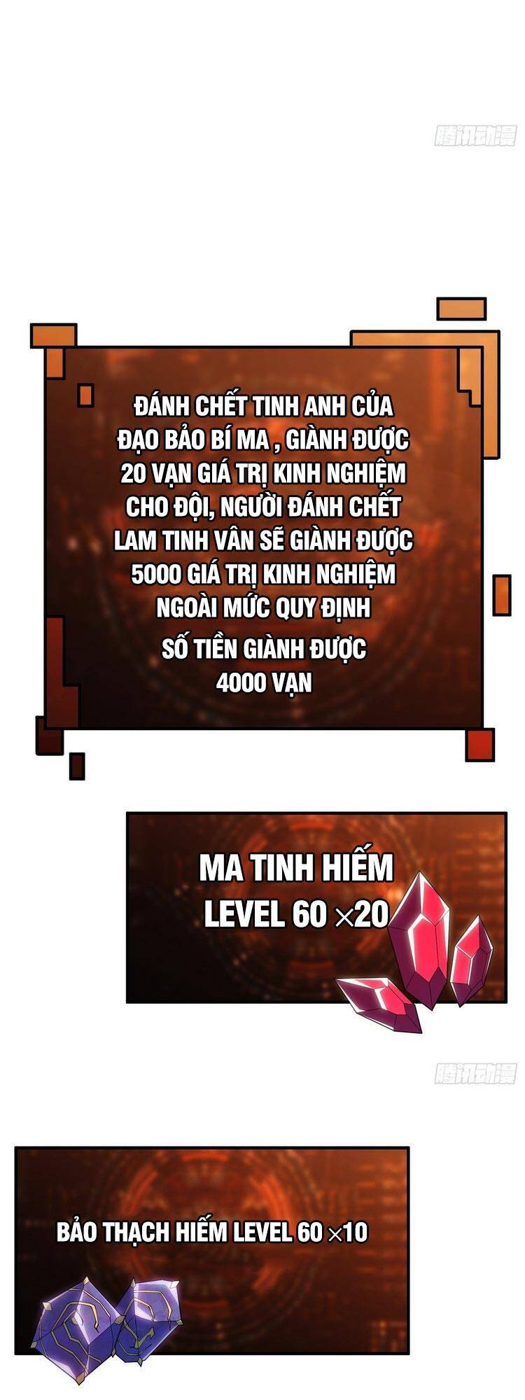 Chương 77