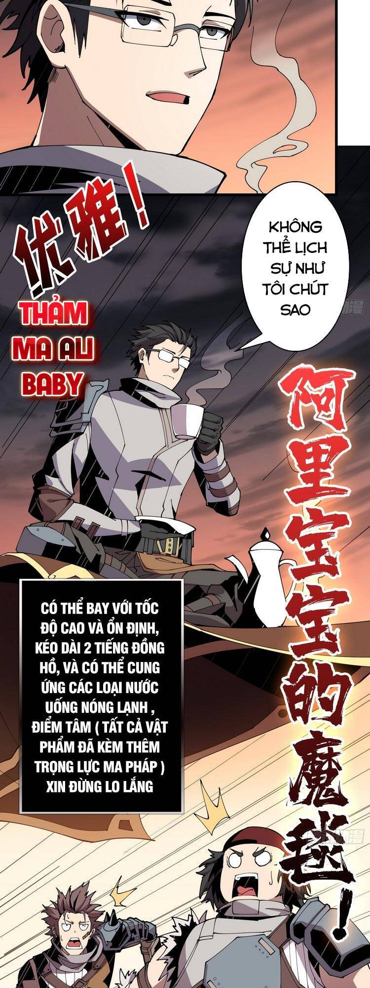 Chương 77