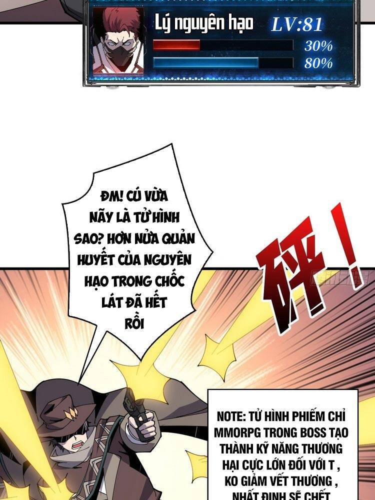 Chương 82
