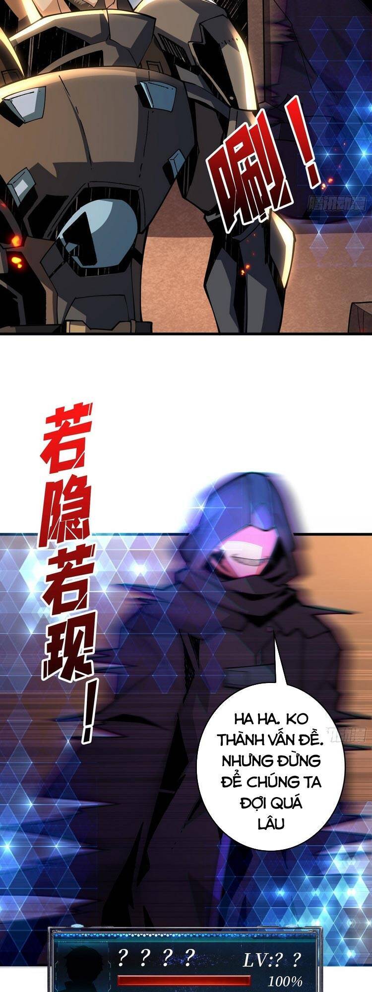 Chương 82