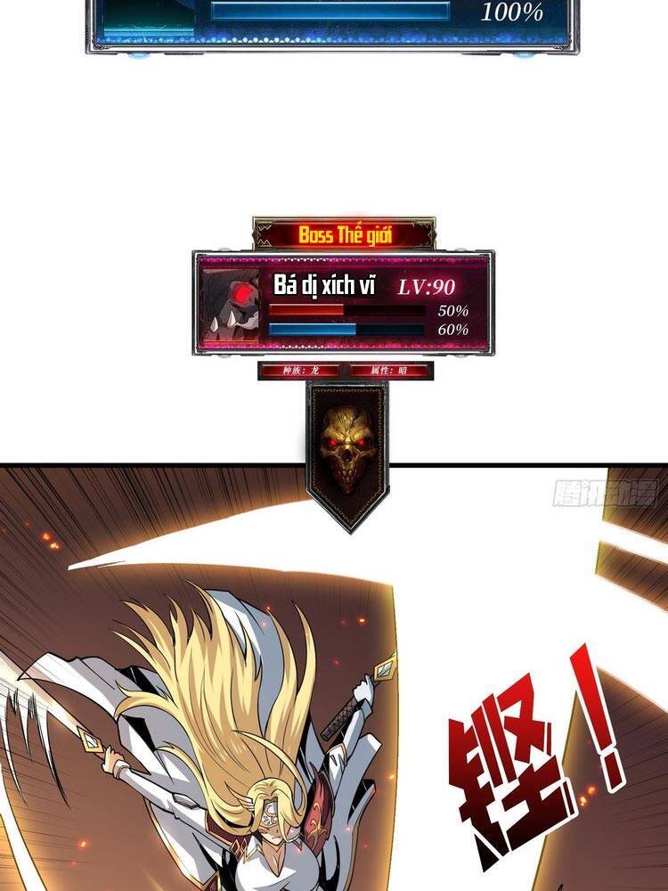 Chương 82