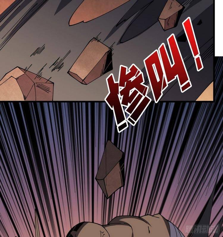 Chương 83