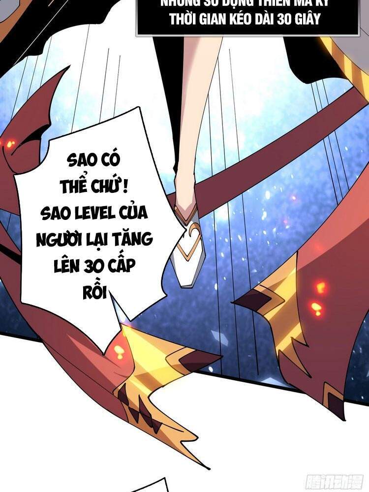 Chương 84
