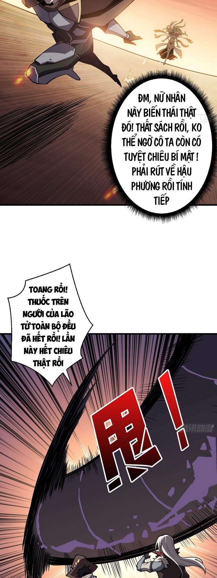 Chương 84