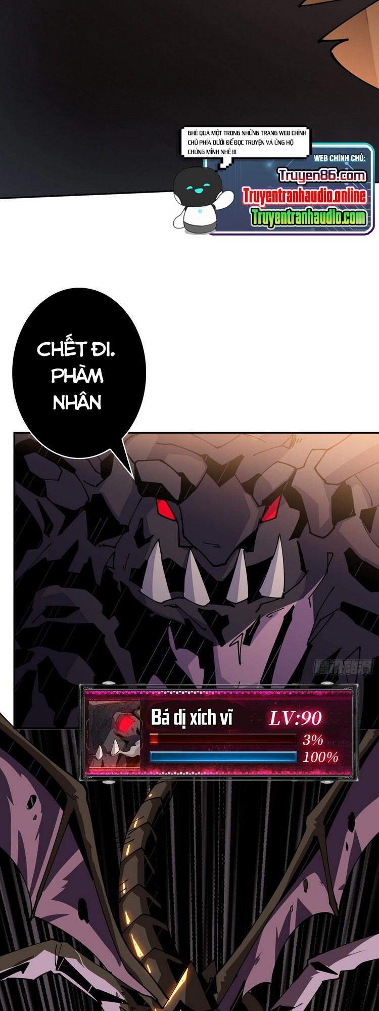 Chương 84