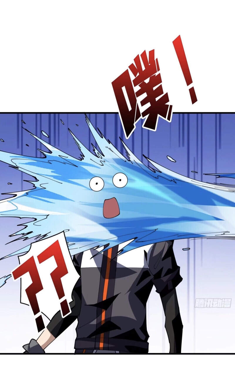 Chương 90