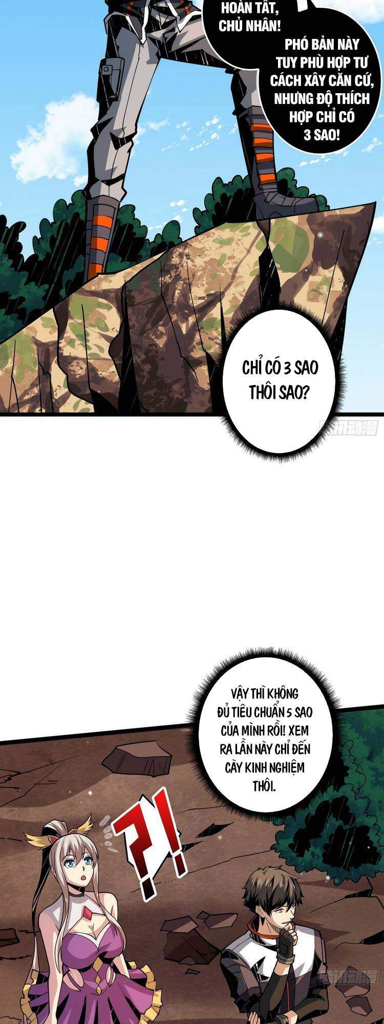 Chương 94