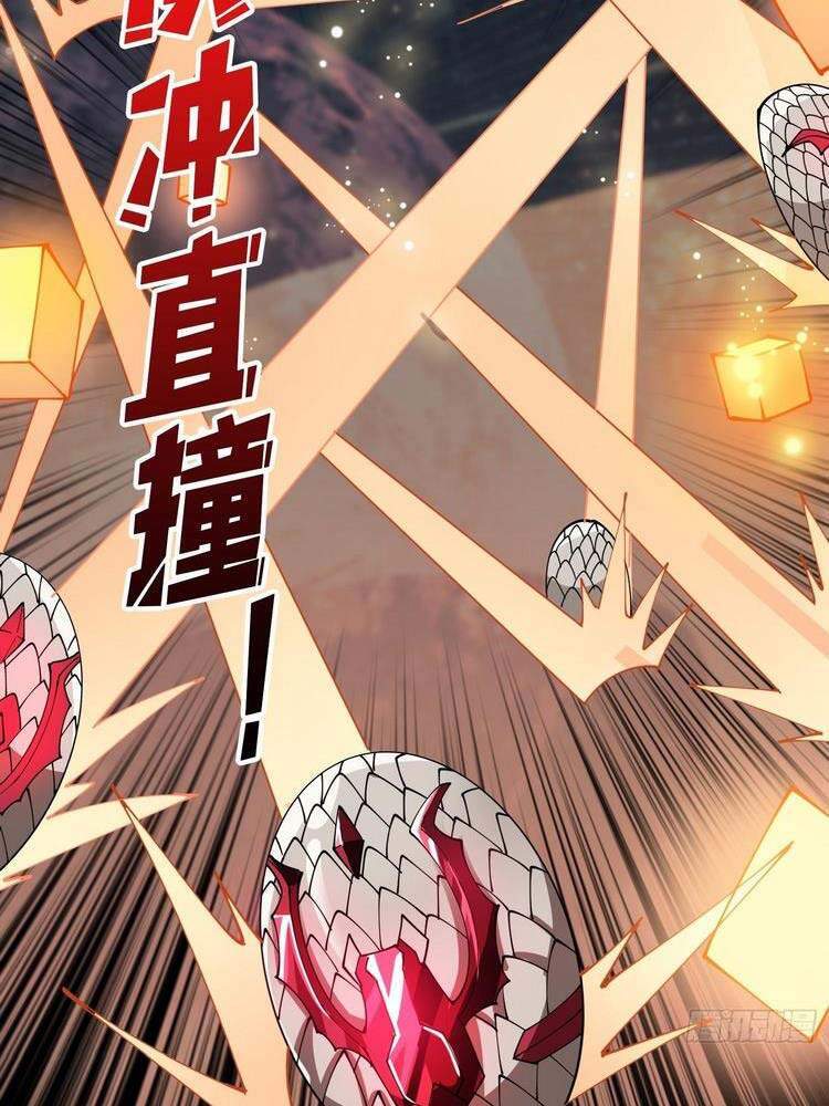 Chương 94