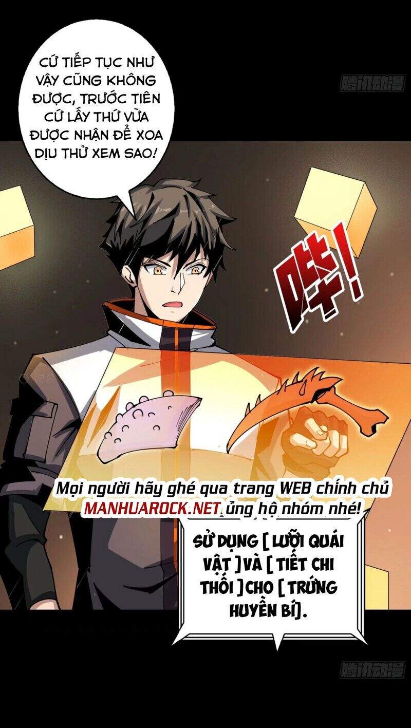 Chương 95