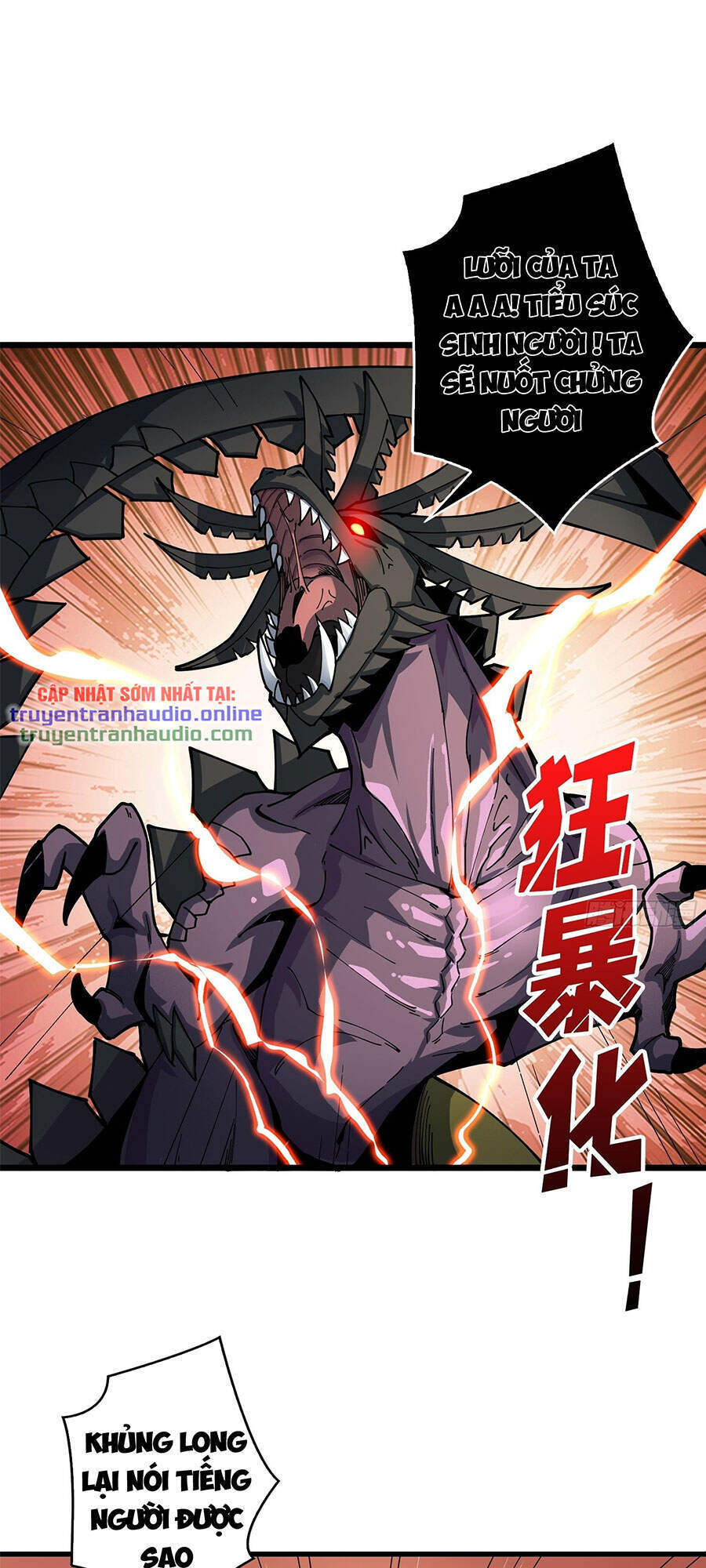 Chương 96