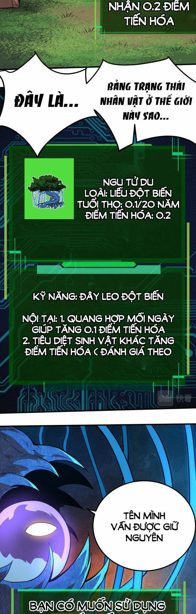 Chương 1