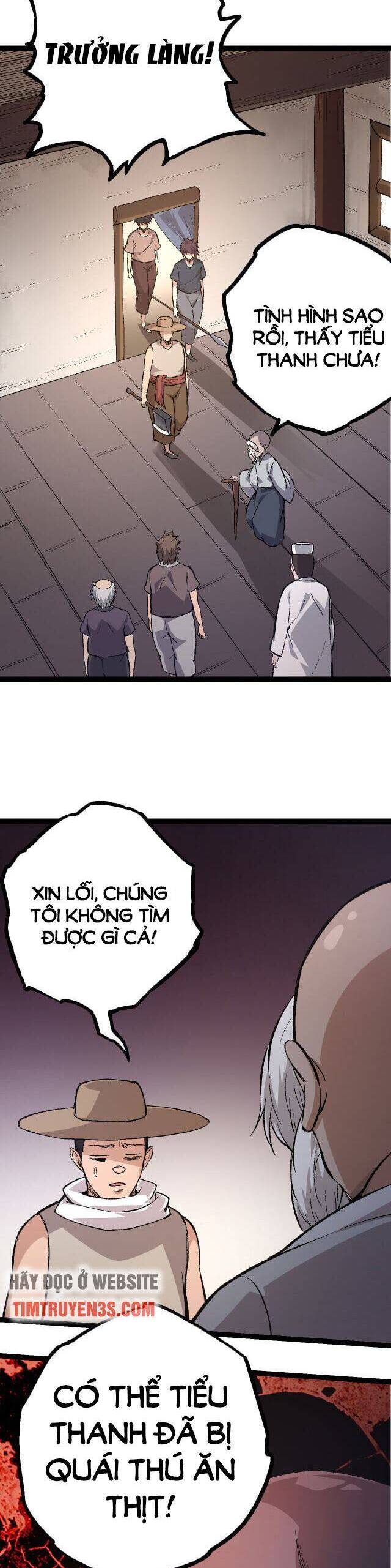 Chương 10