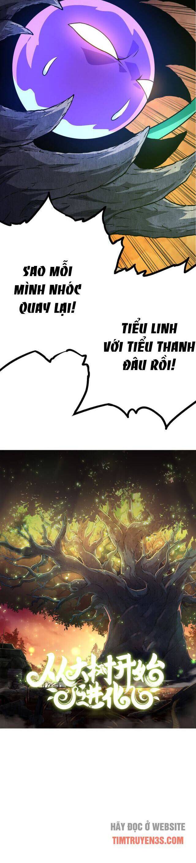 Chương 10