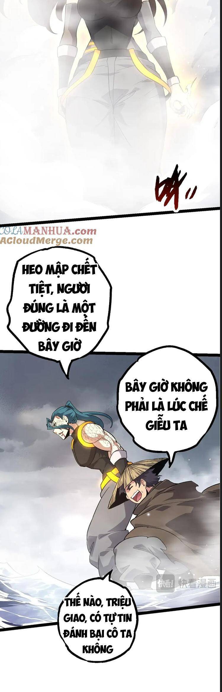 Chương 104