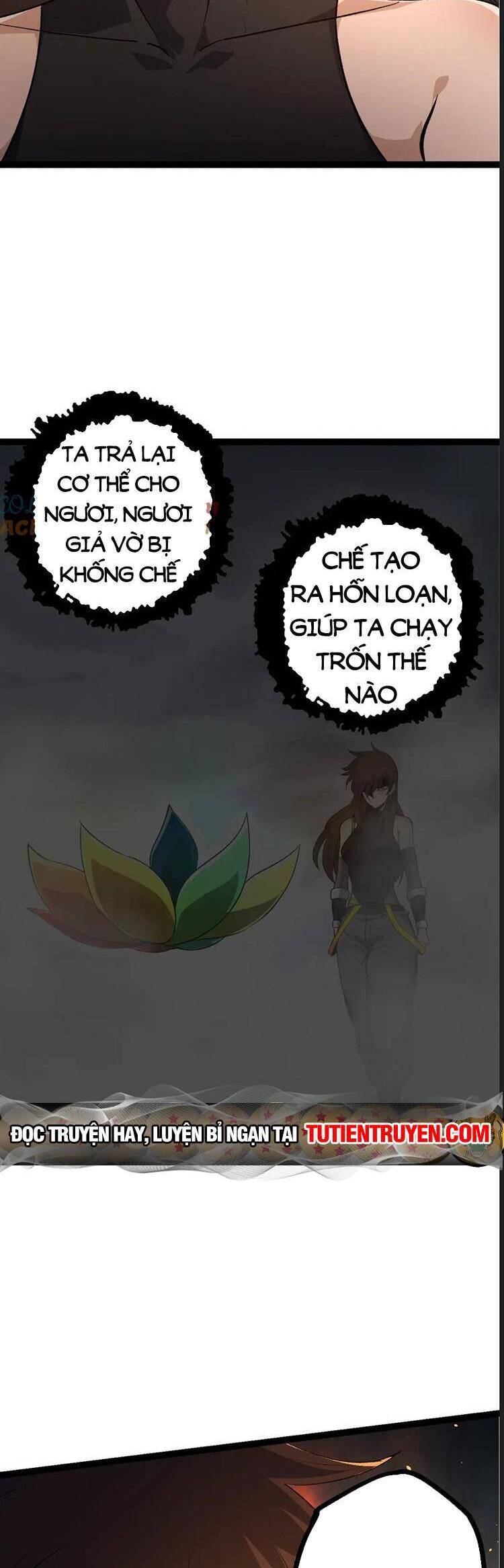 Chương 104