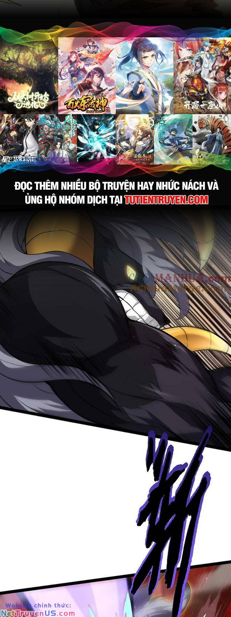 Chương 106