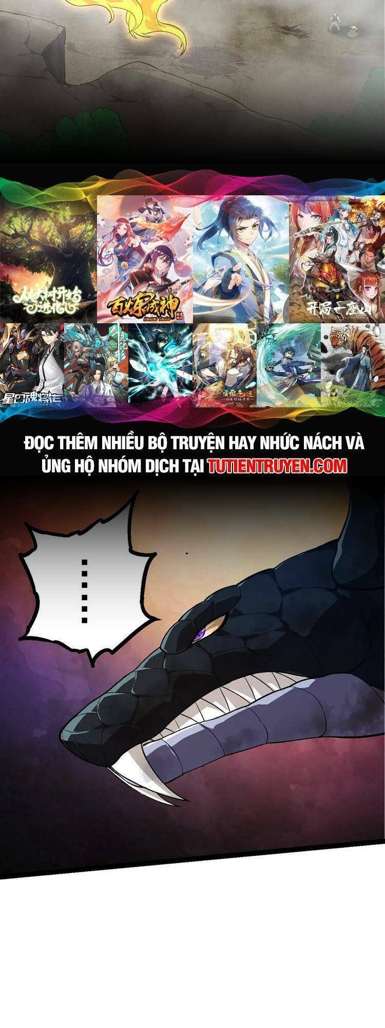 Chương 107